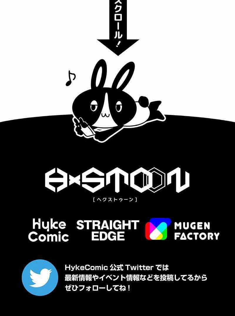 Đại Hiền Nhân Ma Thuật Cấp 99990000 - Chapter 8 - Page 81