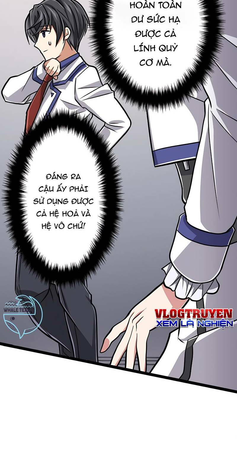 Đại Hiền Nhân Ma Thuật Cấp 99990000 - Chapter 9 - Page 19