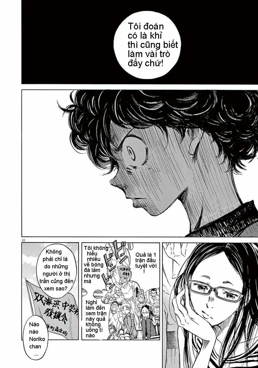 Thiên Tài Bóng Đá Ashito - Chapter 1 - Page 11