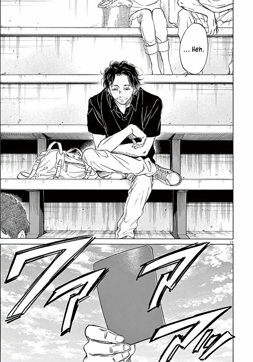 Thiên Tài Bóng Đá Ashito - Chapter 1 - Page 14