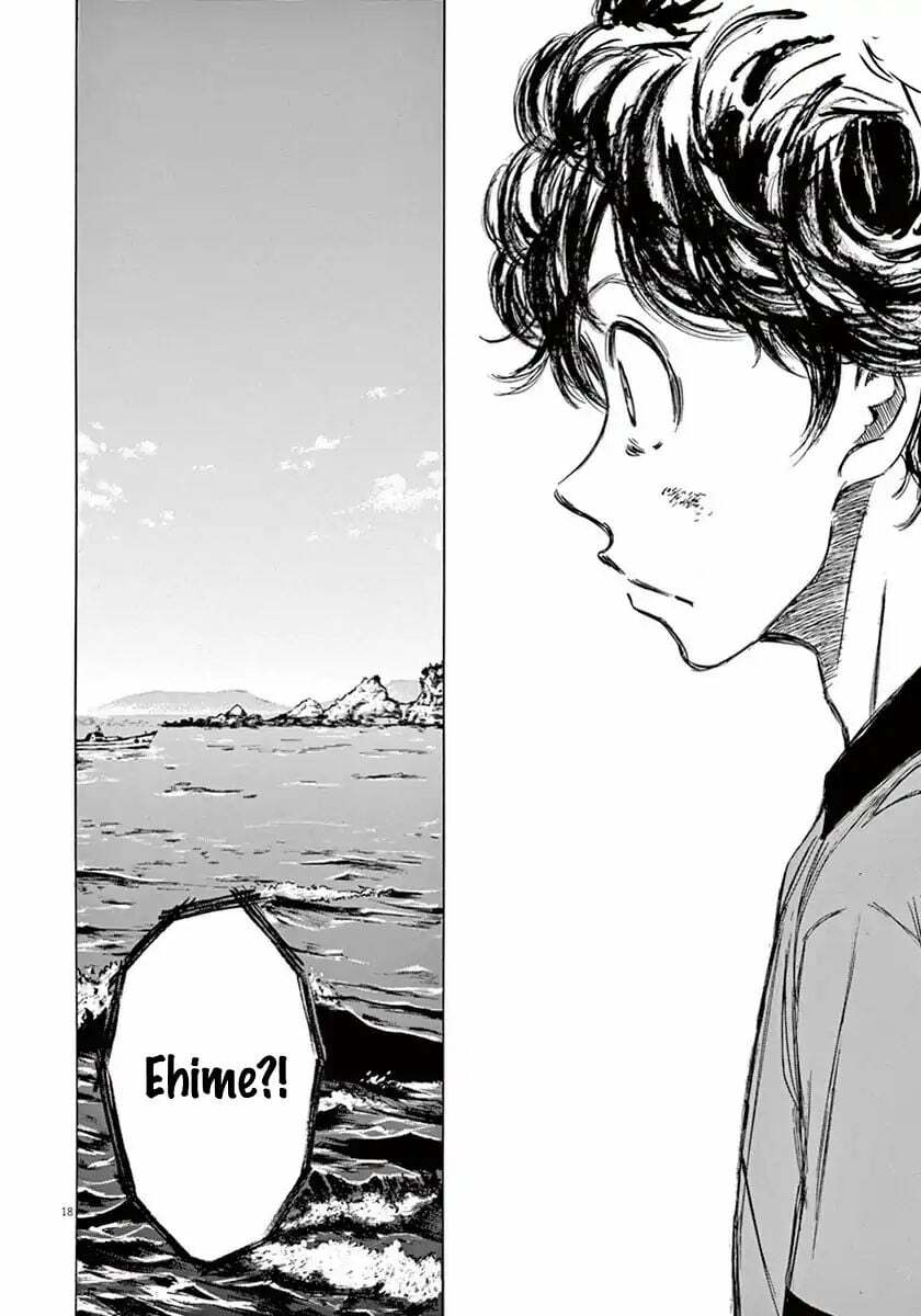 Thiên Tài Bóng Đá Ashito - Chapter 1 - Page 19