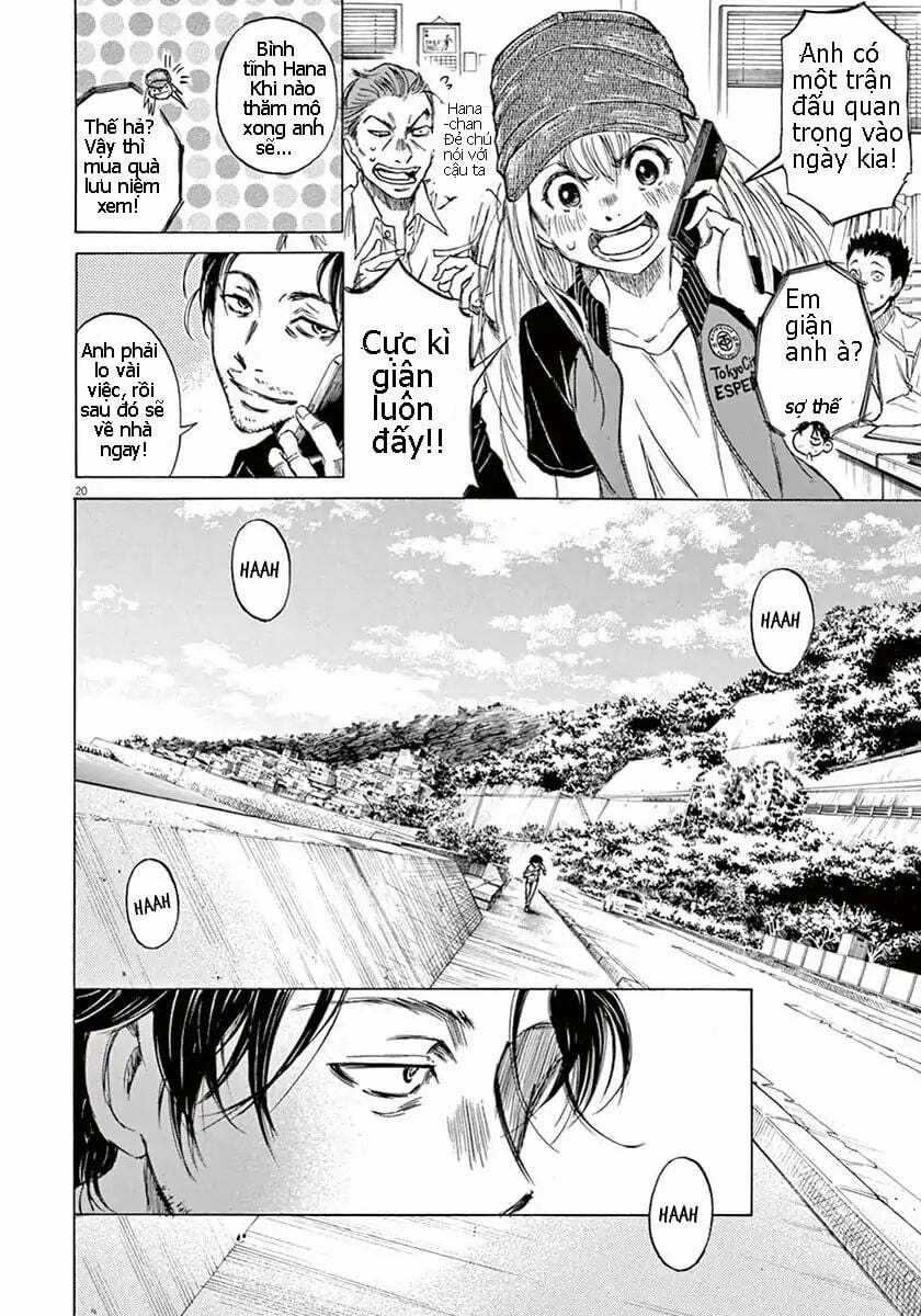 Thiên Tài Bóng Đá Ashito - Chapter 1 - Page 21