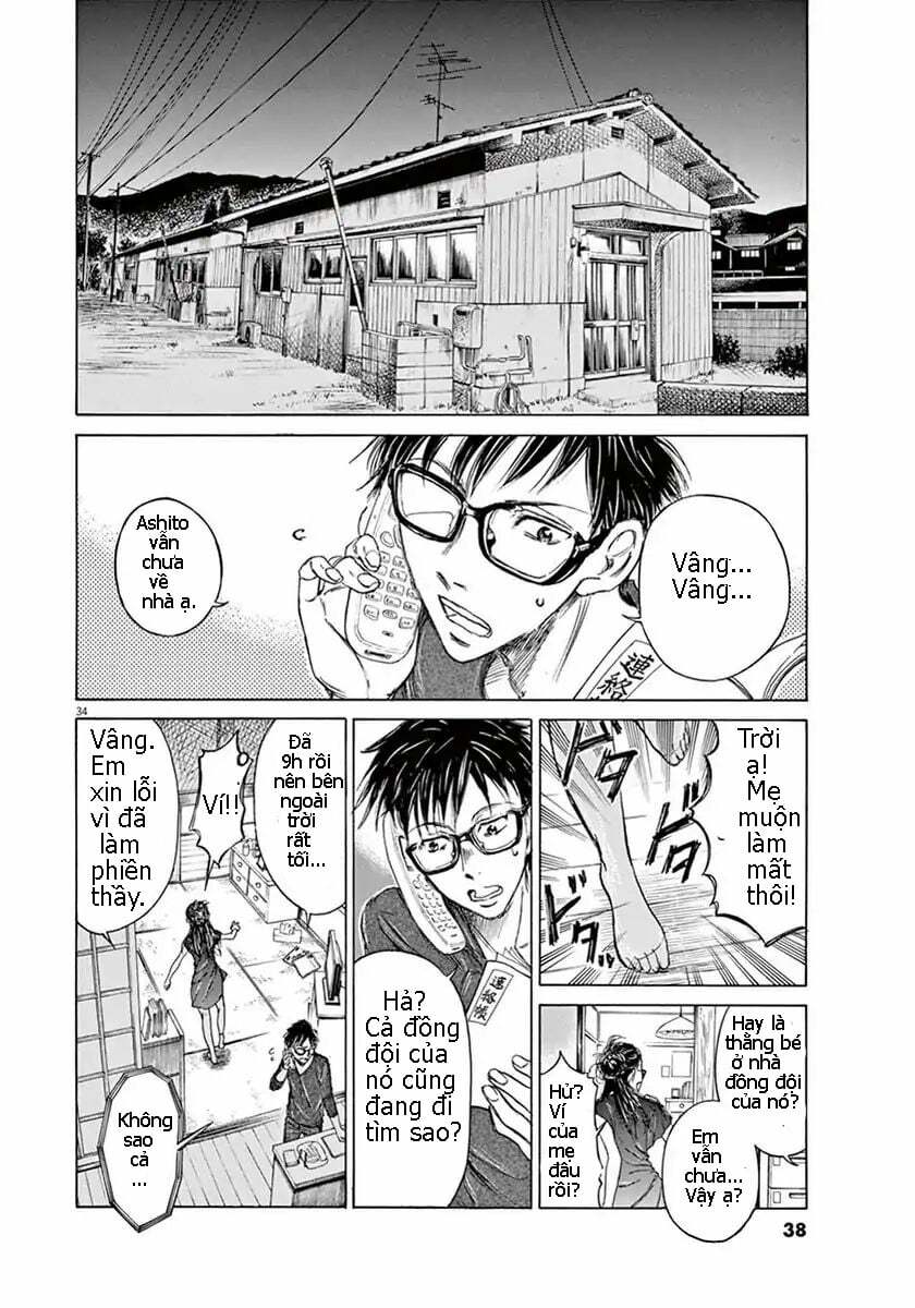 Thiên Tài Bóng Đá Ashito - Chapter 1 - Page 35