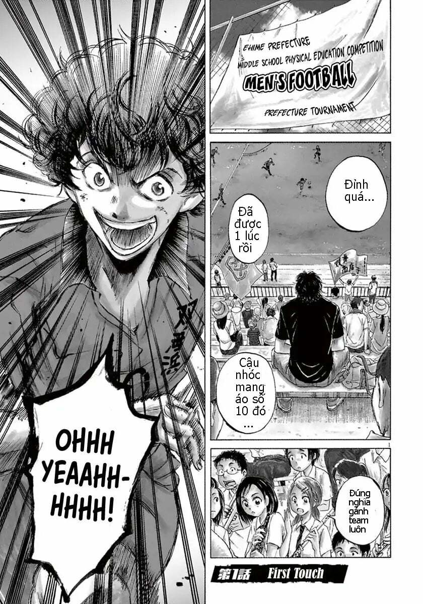 Thiên Tài Bóng Đá Ashito - Chapter 1 - Page 3