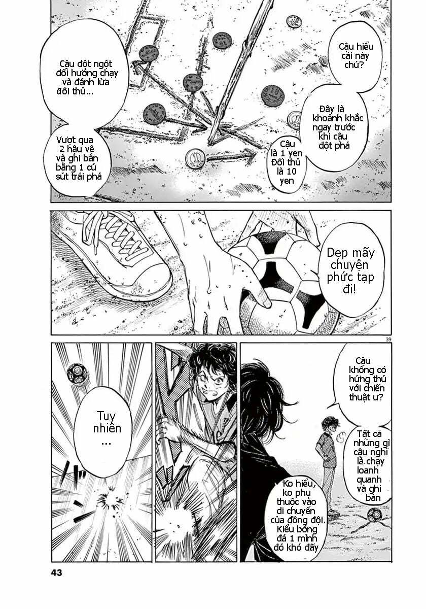 Thiên Tài Bóng Đá Ashito - Chapter 1 - Page 40