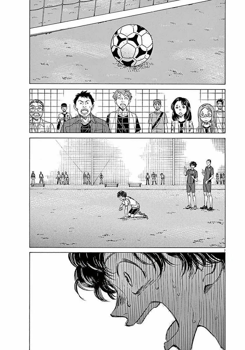 Thiên Tài Bóng Đá Ashito - Chapter 10 - Page 6