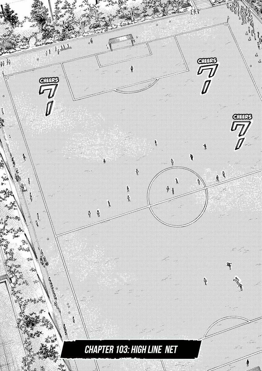 Thiên Tài Bóng Đá Ashito - Chapter 103 - Page 5