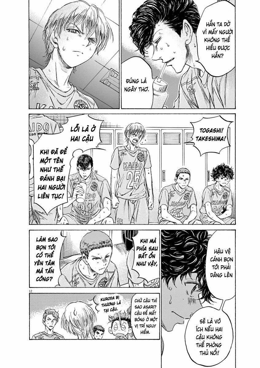 Thiên Tài Bóng Đá Ashito - Chapter 105 - Page 18