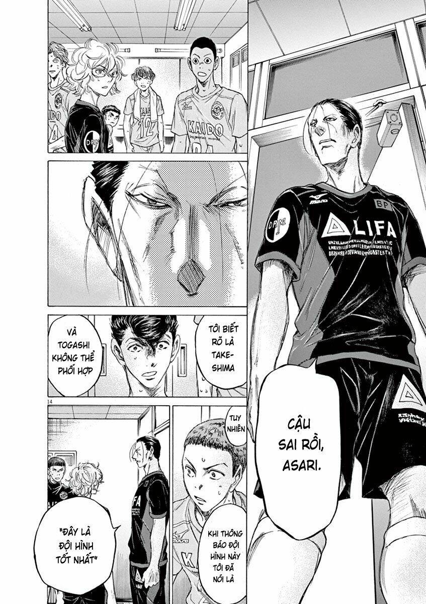 Thiên Tài Bóng Đá Ashito - Chapter 105 - Page 20