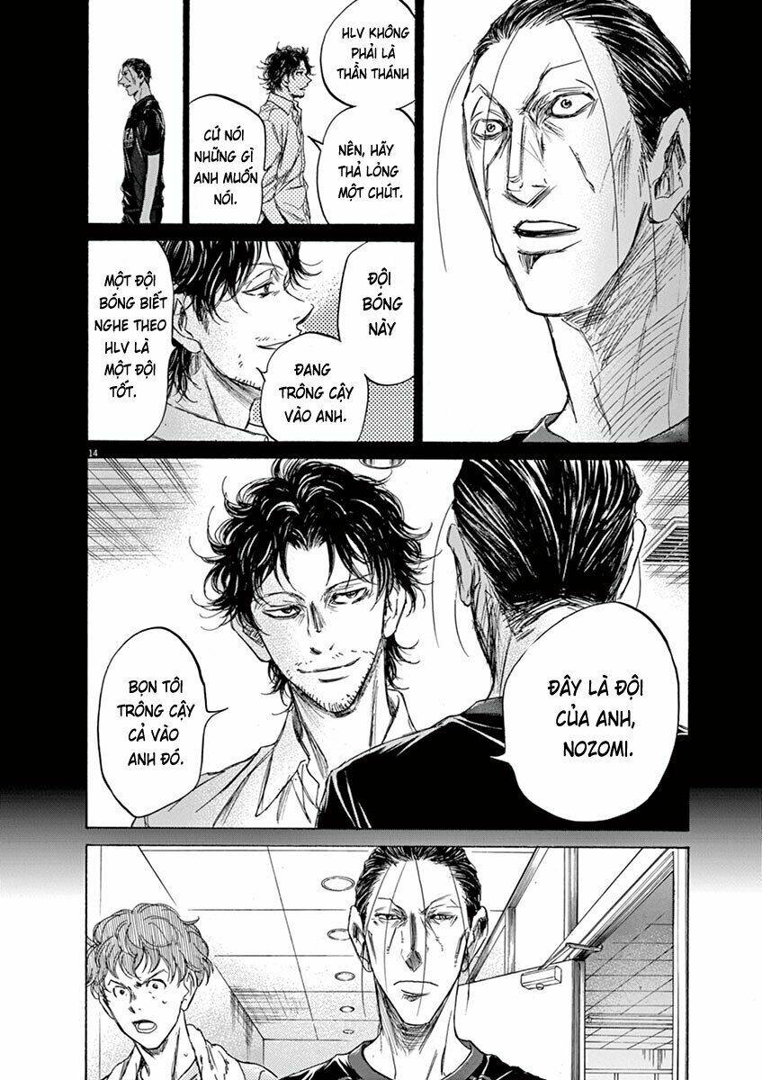 Thiên Tài Bóng Đá Ashito - Chapter 106 - Page 15
