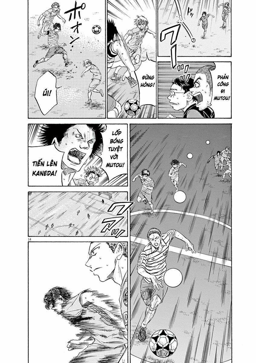 Thiên Tài Bóng Đá Ashito - Chapter 108 - Page 15