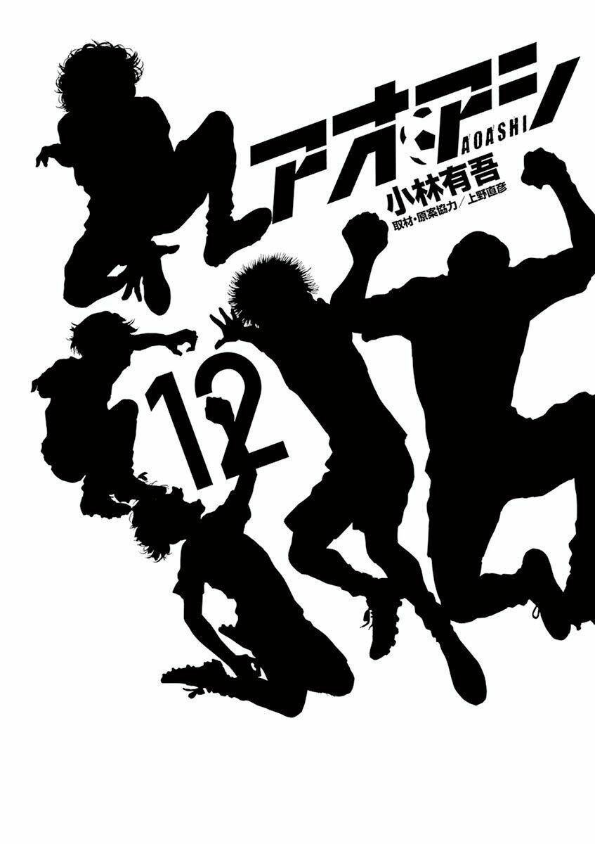 Thiên Tài Bóng Đá Ashito - Chapter 116 - Page 3