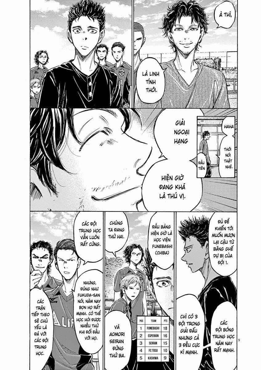 Thiên Tài Bóng Đá Ashito - Chapter 118 - Page 10