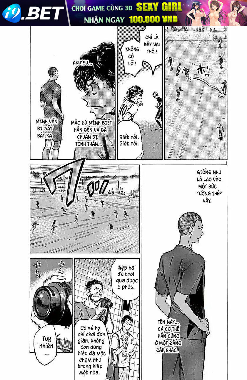 Thiên Tài Bóng Đá Ashito - Chapter 12 - Page 4
