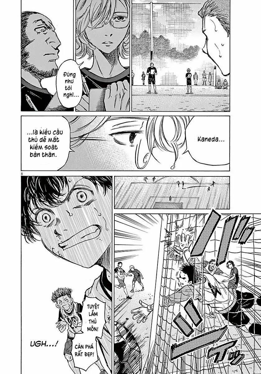 Thiên Tài Bóng Đá Ashito - Chapter 12 - Page 7