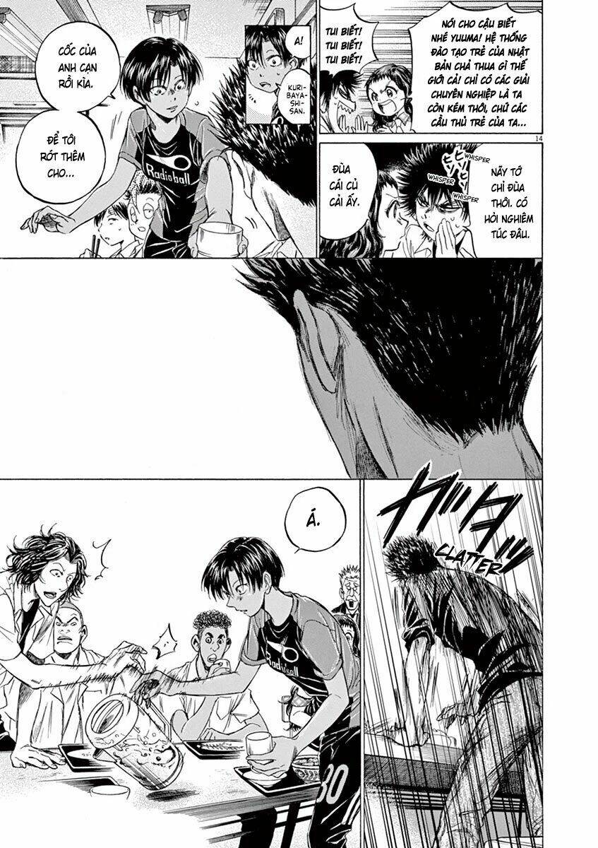 Thiên Tài Bóng Đá Ashito - Chapter 123 - Page 16