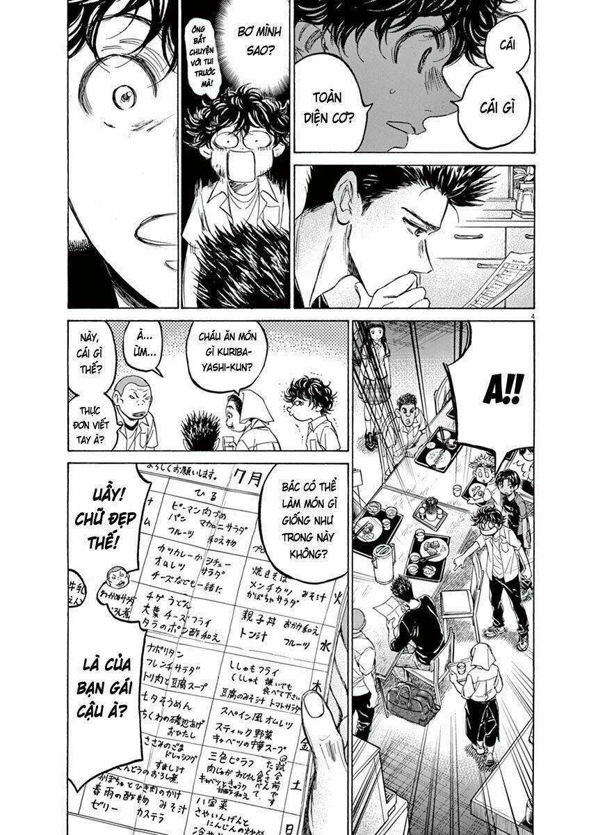 Thiên Tài Bóng Đá Ashito - Chapter 123 - Page 6