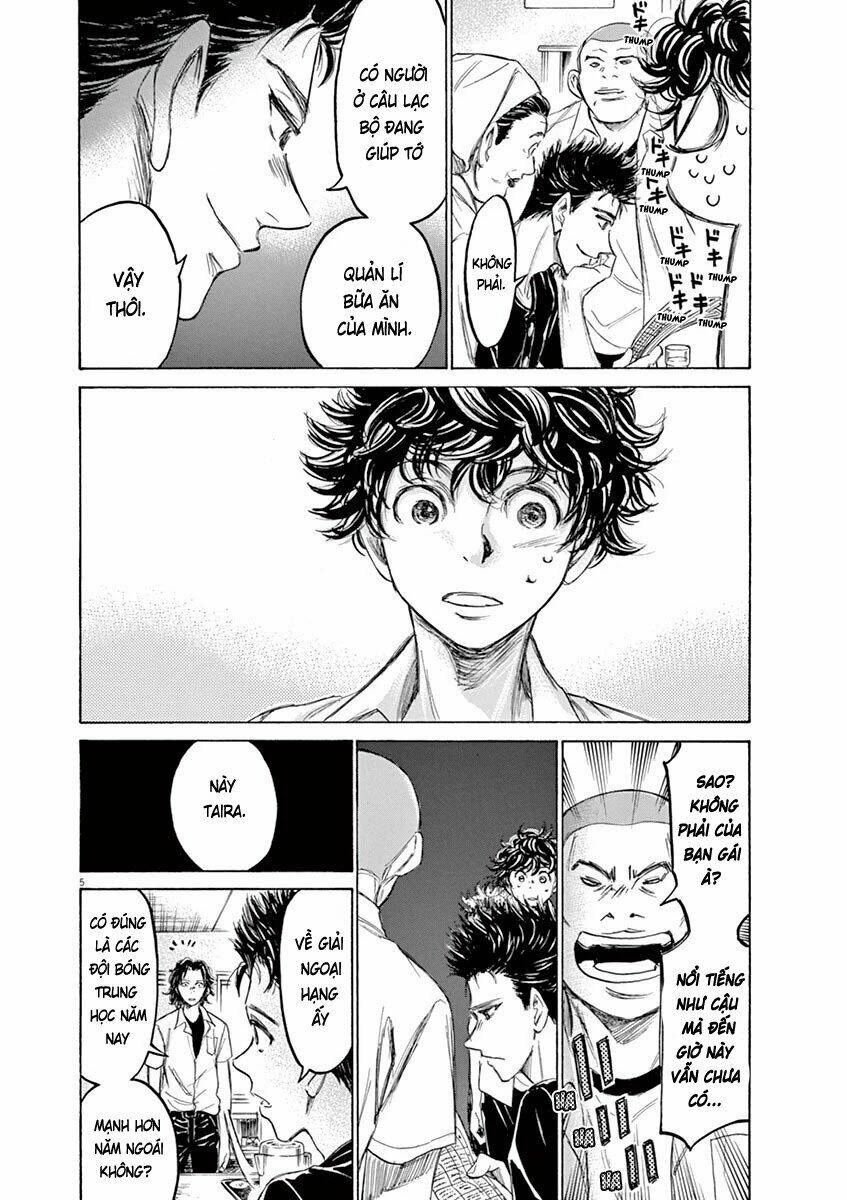 Thiên Tài Bóng Đá Ashito - Chapter 123 - Page 7