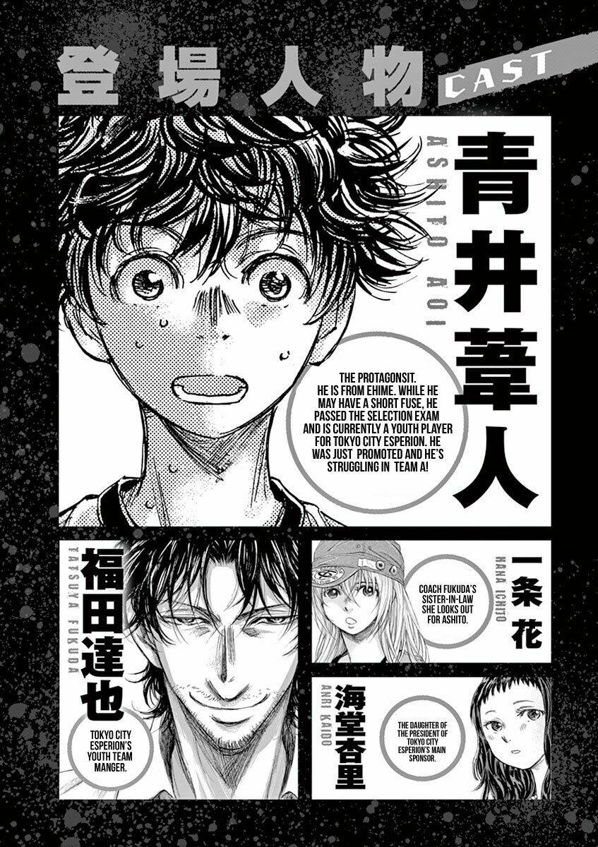 Thiên Tài Bóng Đá Ashito - Chapter 126 - Page 4