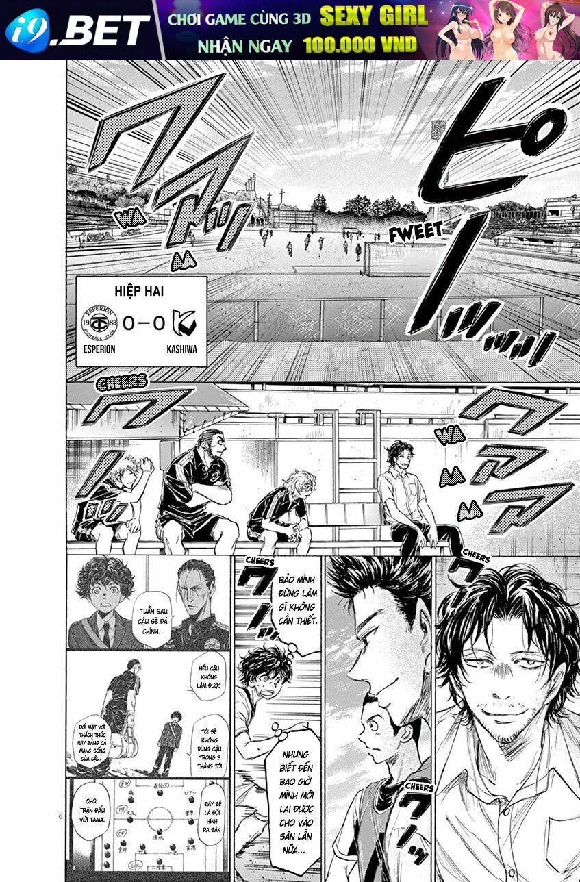 Thiên Tài Bóng Đá Ashito - Chapter 129 - Page 7