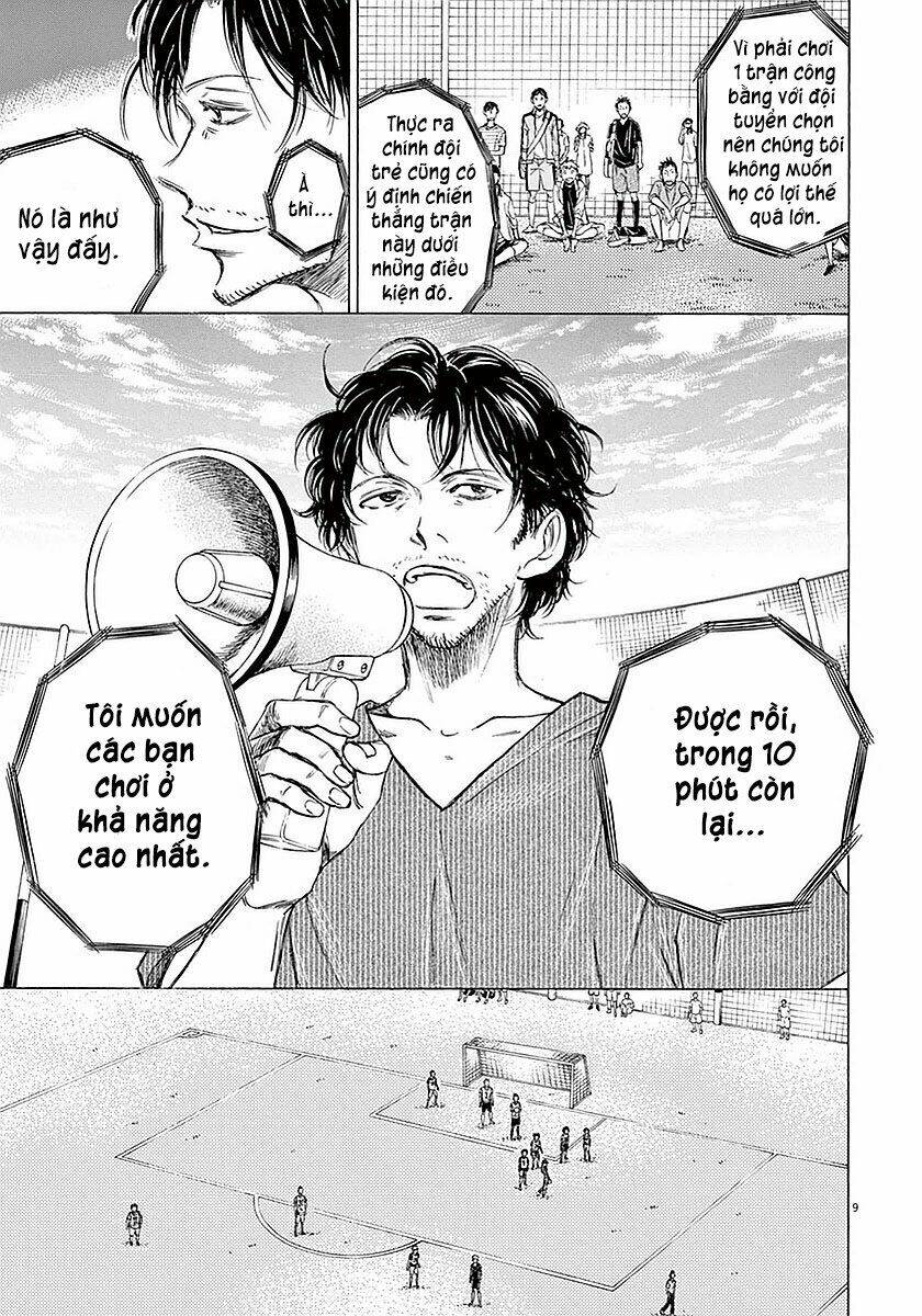 Thiên Tài Bóng Đá Ashito - Chapter 13 - Page 7
