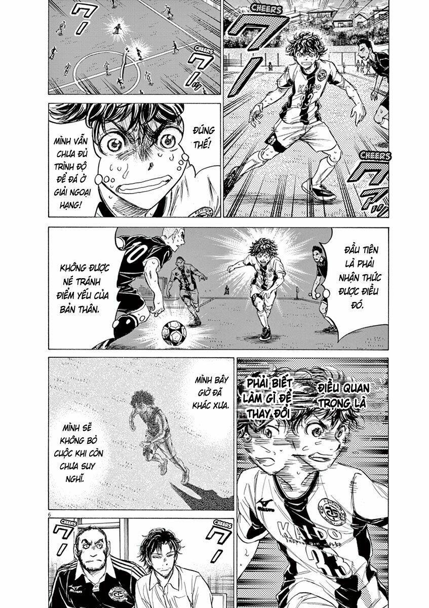 Thiên Tài Bóng Đá Ashito - Chapter 131 - Page 7