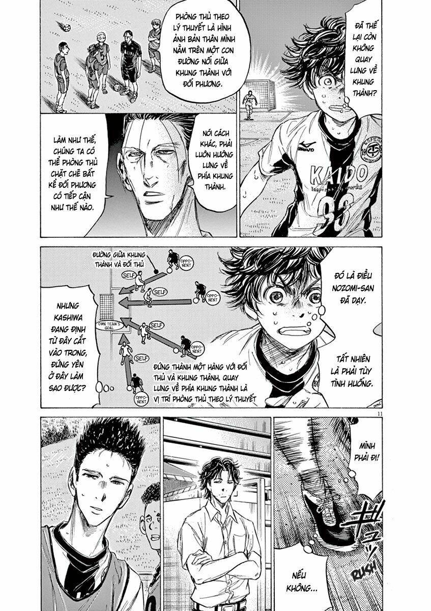 Thiên Tài Bóng Đá Ashito - Chapter 132 - Page 13