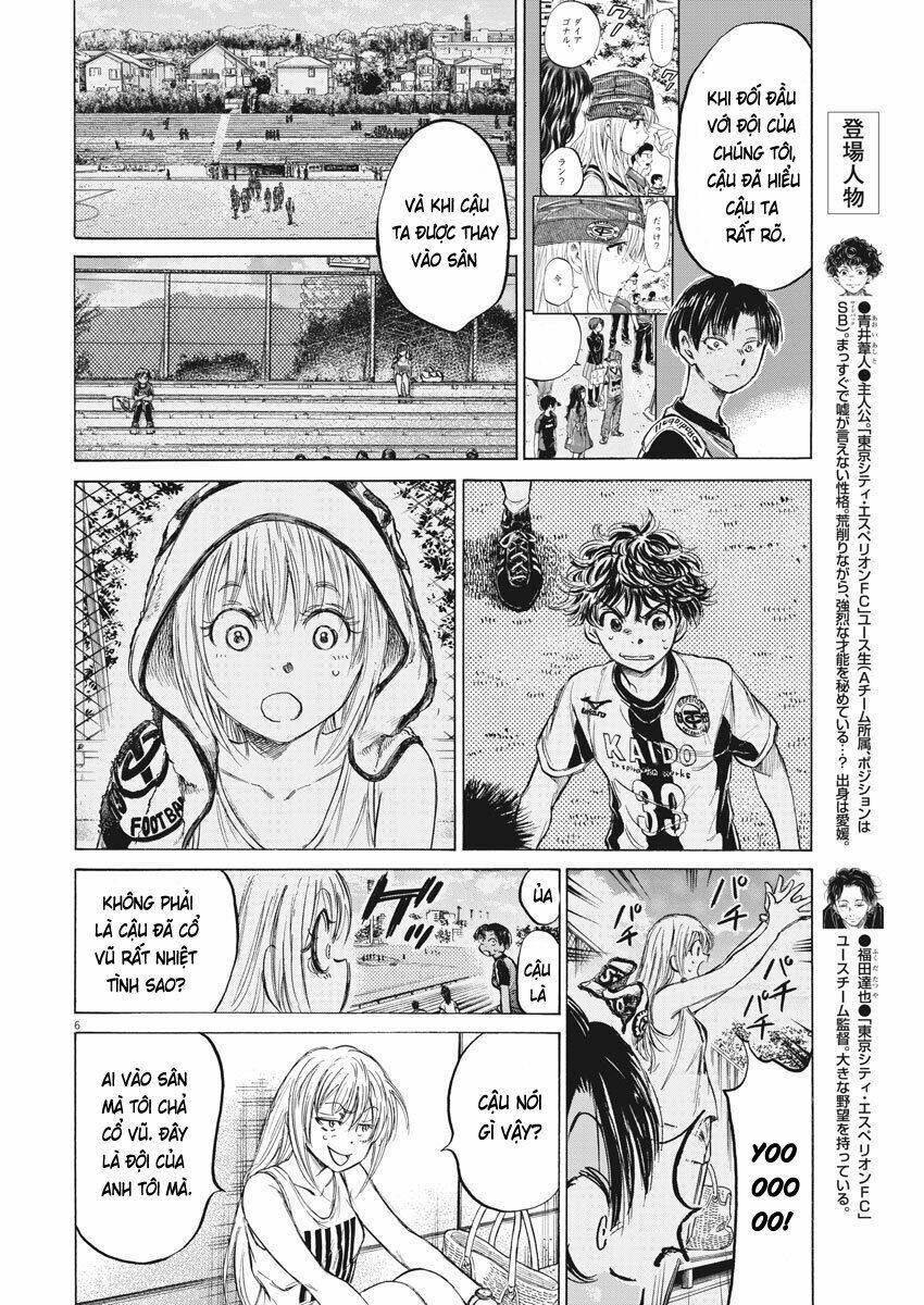 Thiên Tài Bóng Đá Ashito - Chapter 138 - Page 7