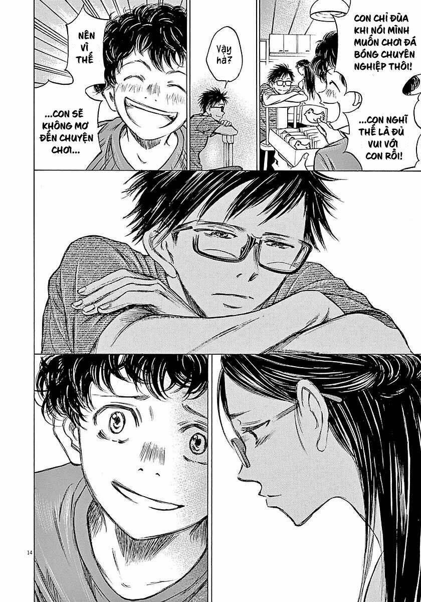 Thiên Tài Bóng Đá Ashito - Chapter 14 - Page 13