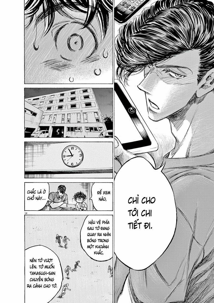 Thiên Tài Bóng Đá Ashito - Chapter 140 - Page 15