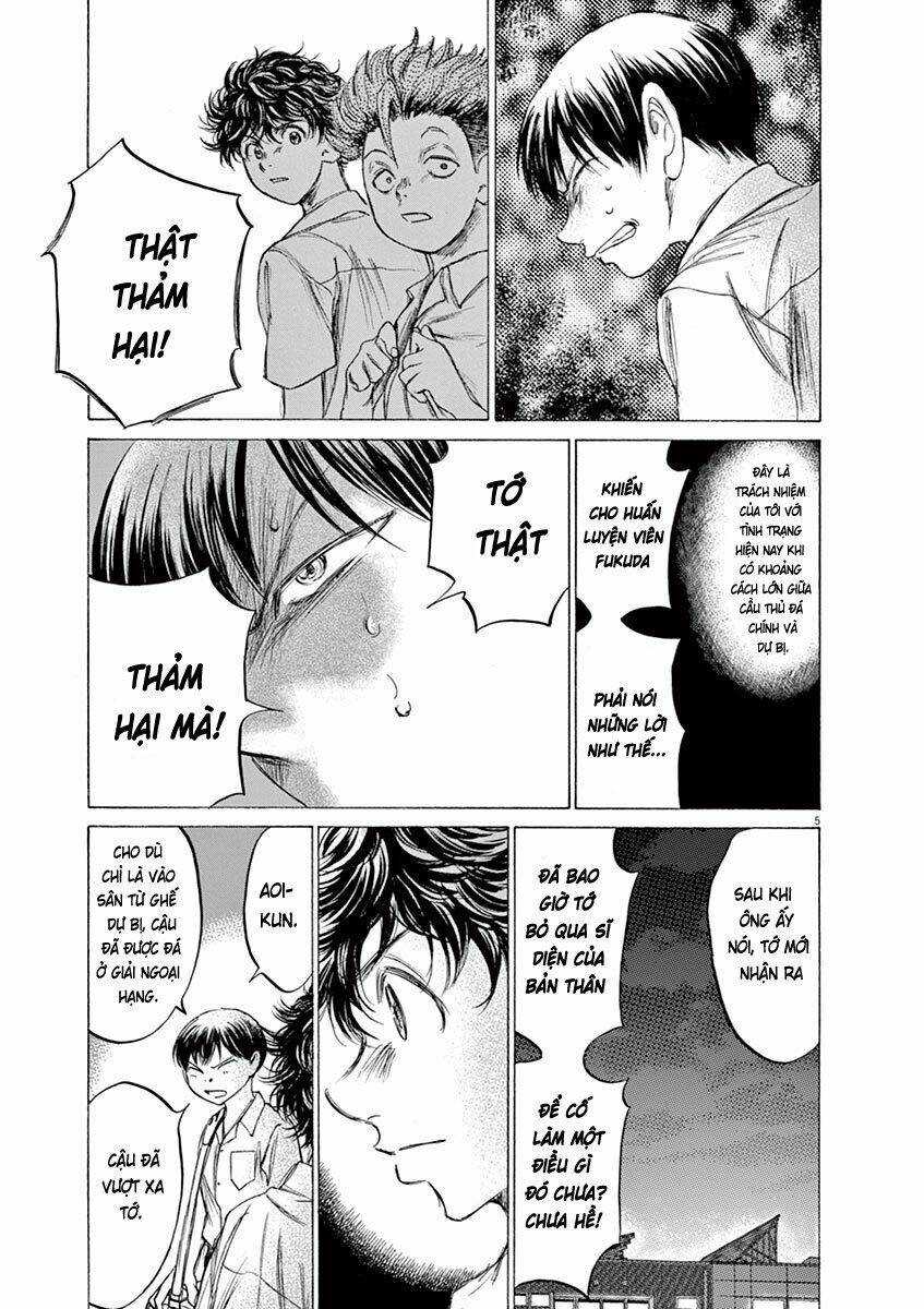 Thiên Tài Bóng Đá Ashito - Chapter 140 - Page 6