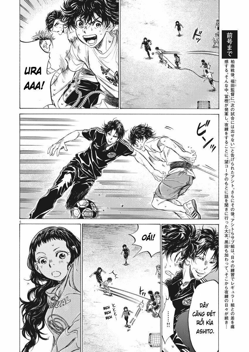 Thiên Tài Bóng Đá Ashito - Chapter 144 - Page 7