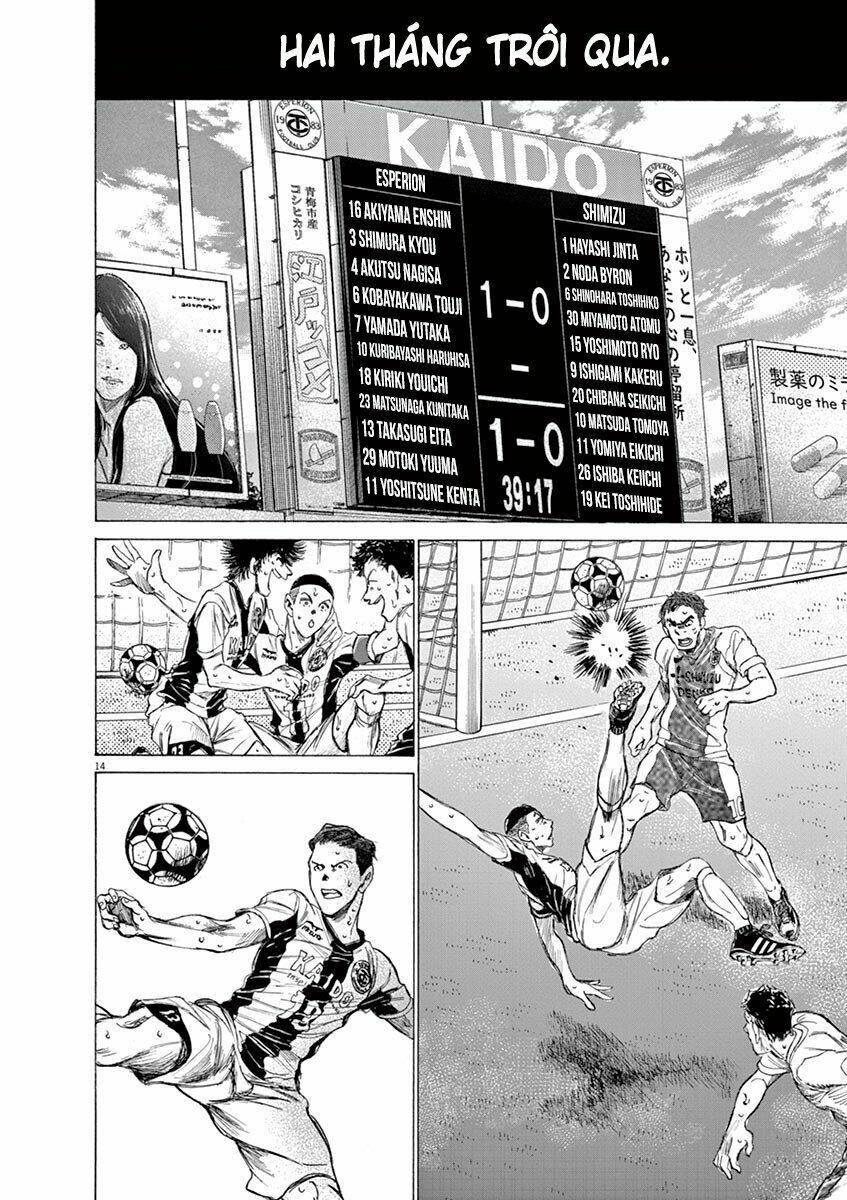 Thiên Tài Bóng Đá Ashito - Chapter 147 - Page 15