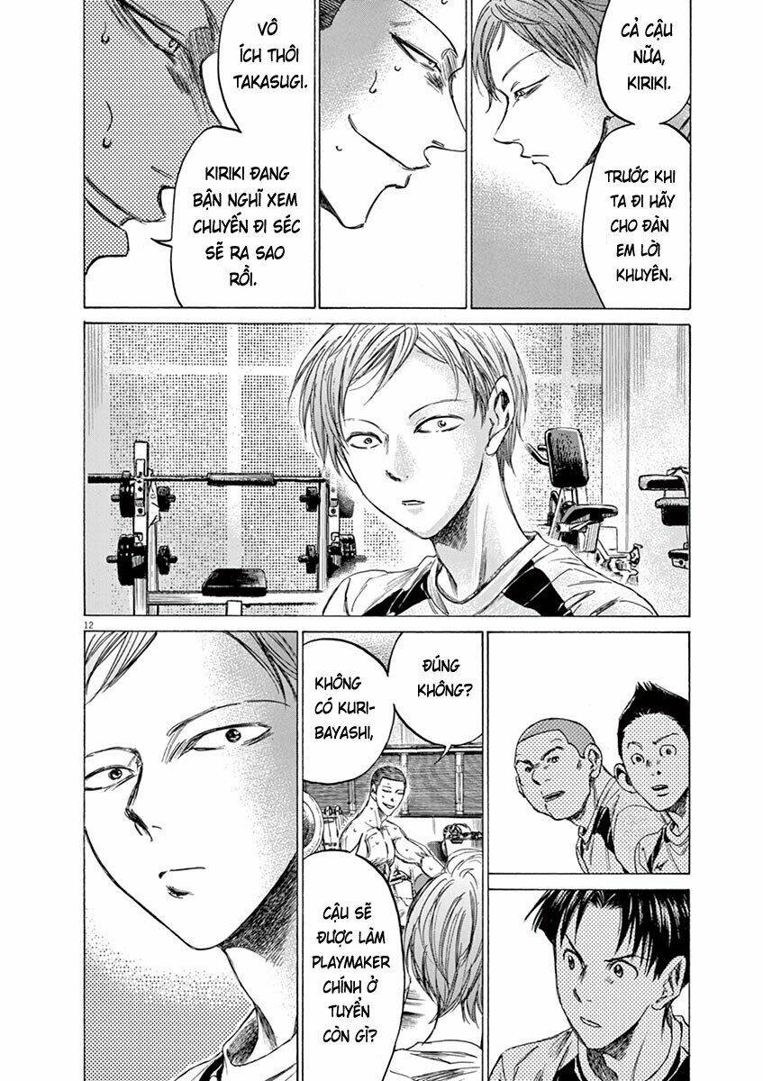 Thiên Tài Bóng Đá Ashito - Chapter 148 - Page 17