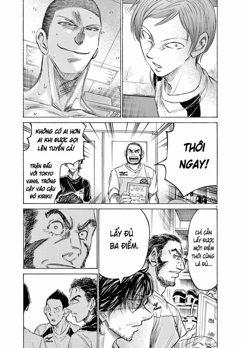 Thiên Tài Bóng Đá Ashito - Chapter 149 - Page 10