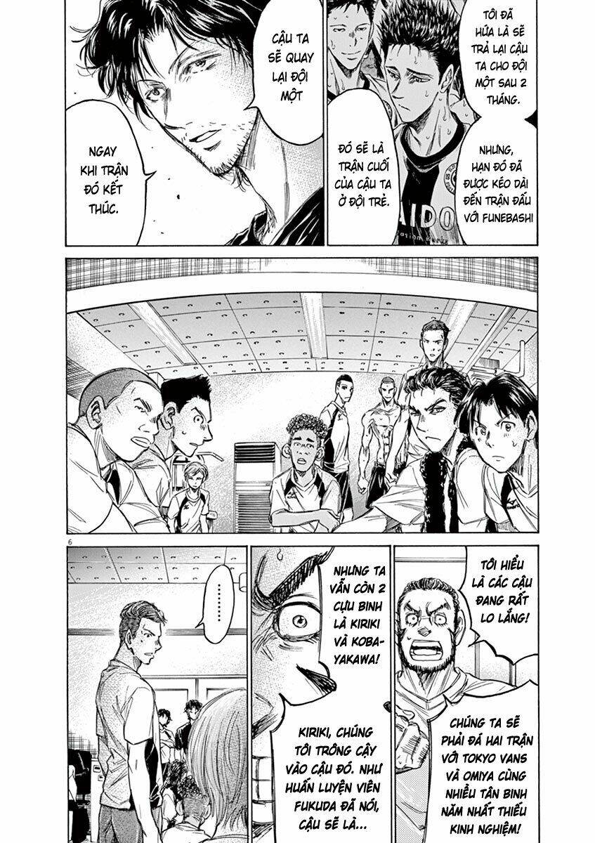Thiên Tài Bóng Đá Ashito - Chapter 149 - Page 7