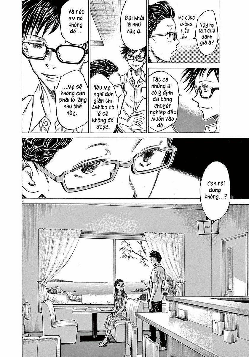 Thiên Tài Bóng Đá Ashito - Chapter 15 - Page 3