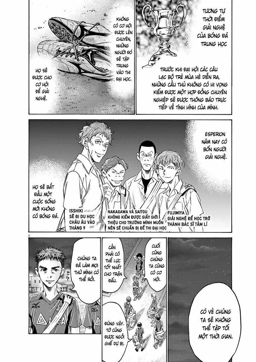 Thiên Tài Bóng Đá Ashito - Chapter 150 - Page 7