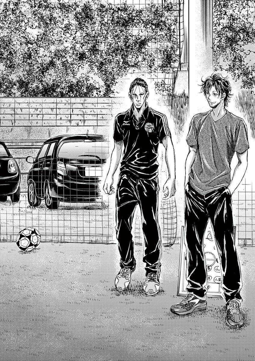 Thiên Tài Bóng Đá Ashito - Chapter 152 - Page 11