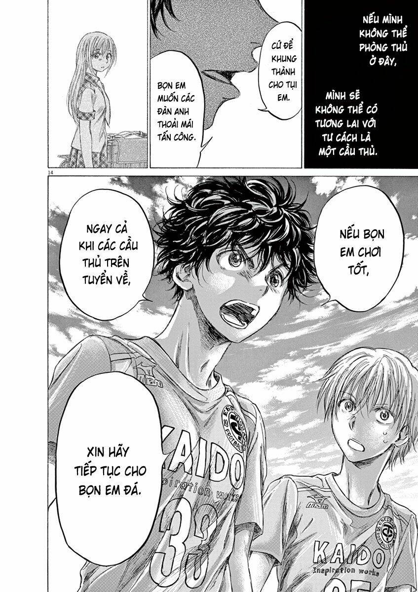 Thiên Tài Bóng Đá Ashito - Chapter 152 - Page 15