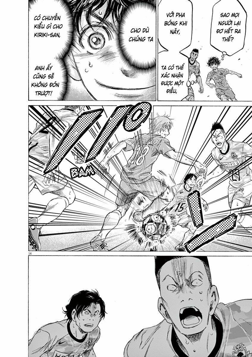 Thiên Tài Bóng Đá Ashito - Chapter 156 - Page 15