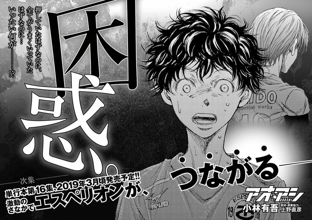 Thiên Tài Bóng Đá Ashito - Chapter 158 - Page 22