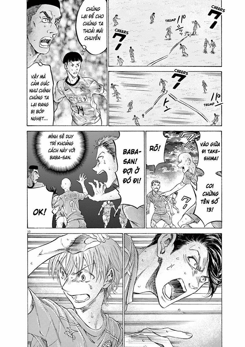 Thiên Tài Bóng Đá Ashito - Chapter 162 - Page 11