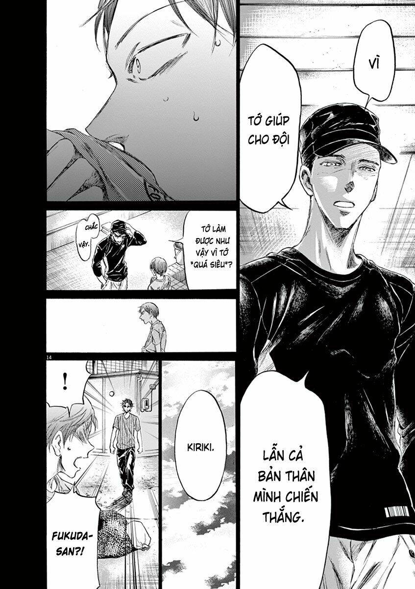 Thiên Tài Bóng Đá Ashito - Chapter 164 - Page 13