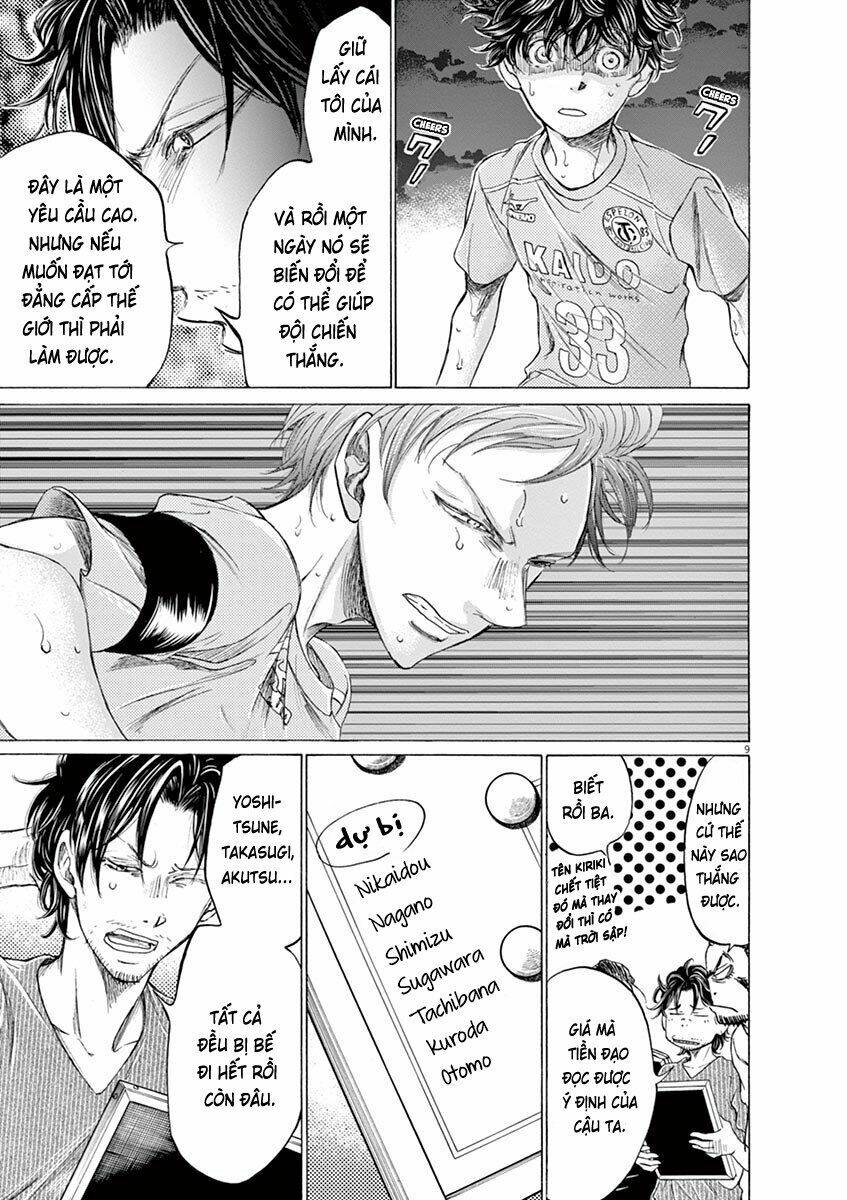 Thiên Tài Bóng Đá Ashito - Chapter 165 - Page 10