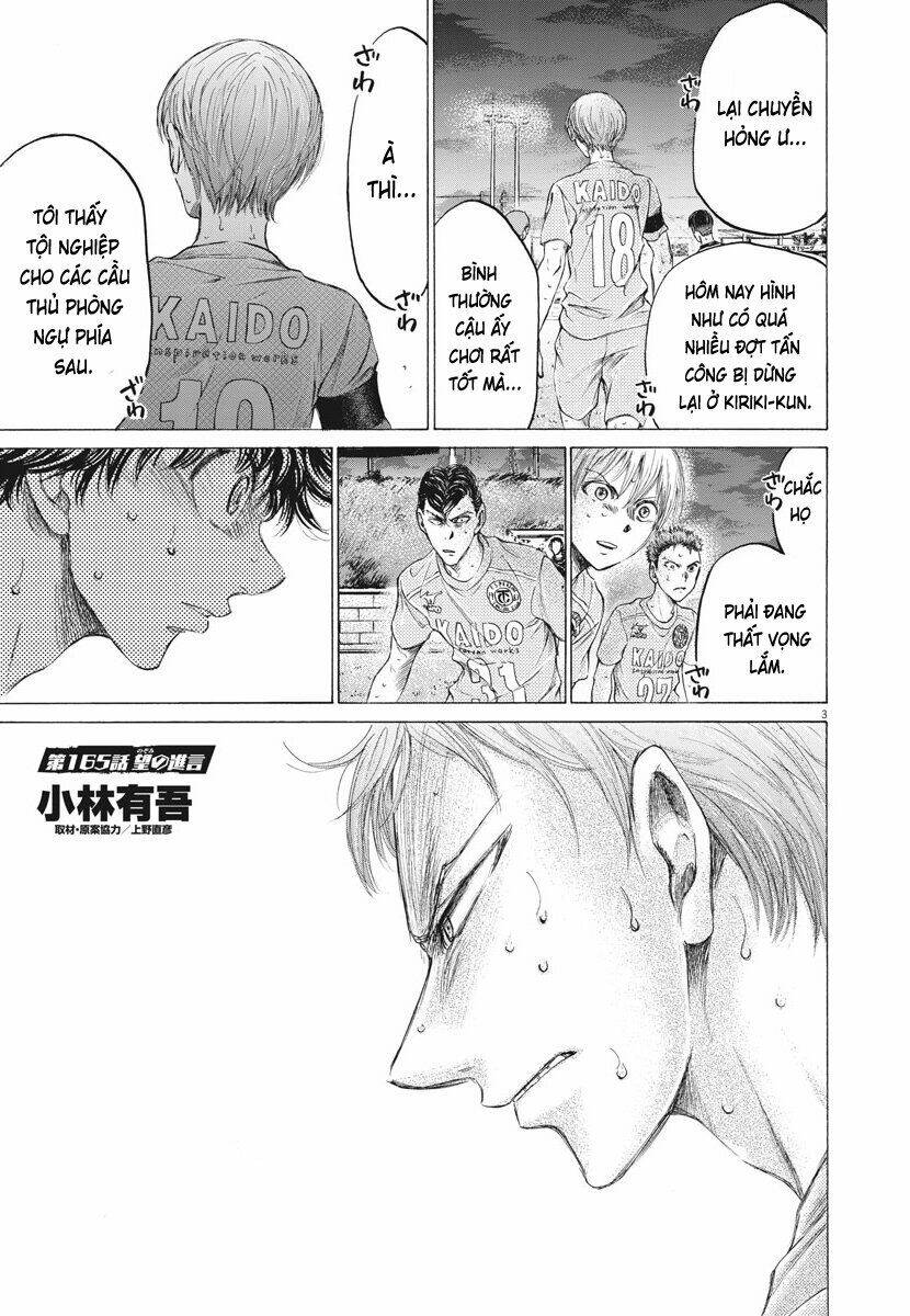 Thiên Tài Bóng Đá Ashito - Chapter 165 - Page 4