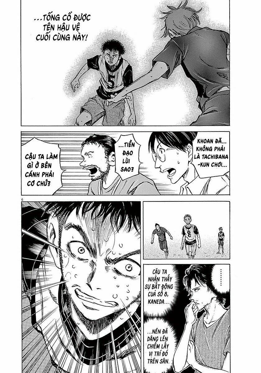 Thiên Tài Bóng Đá Ashito - Chapter 17 - Page 5