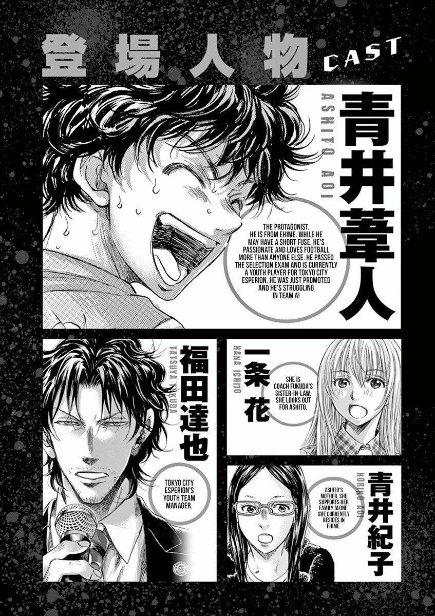 Thiên Tài Bóng Đá Ashito - Chapter 170 - Page 4