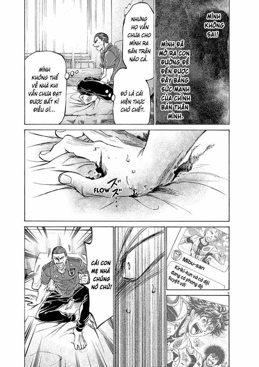 Thiên Tài Bóng Đá Ashito - Chapter 171 - Page 10