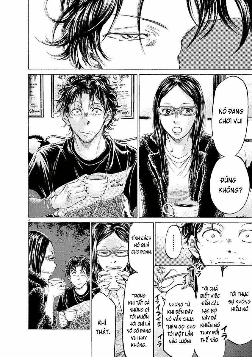 Thiên Tài Bóng Đá Ashito - Chapter 177 - Page 5